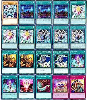 Amazon.co.jp: sin デッキ 55枚セット 冥界濁龍 ドラゴキュート